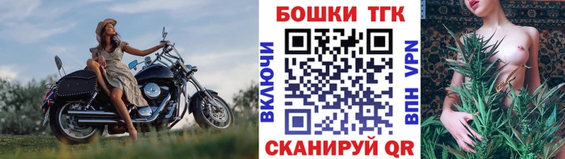 Альфа ПВП Железногорск
