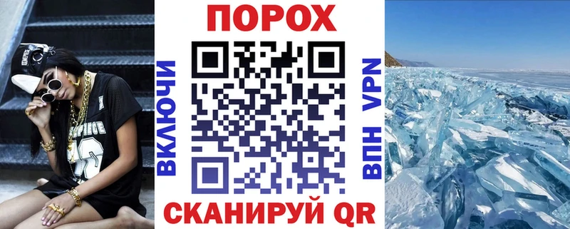 Купить закладки  Железногорск  Amphetamine Premium 