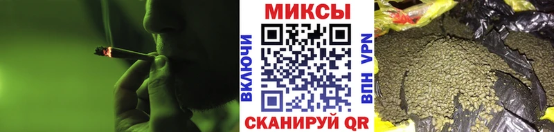 Купить закладки  Железногорск  БУТИРАТ BDO 33% 