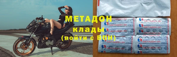МДПВ Елизово