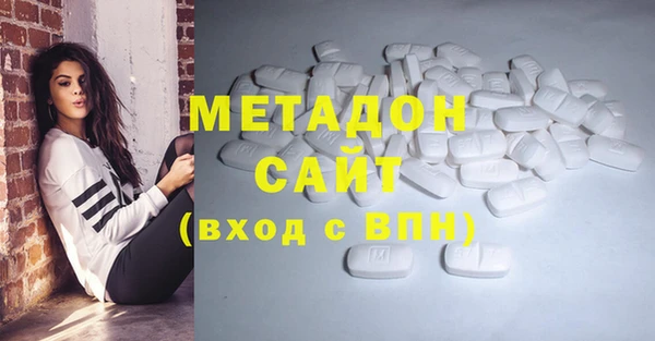 МДПВ Елизово