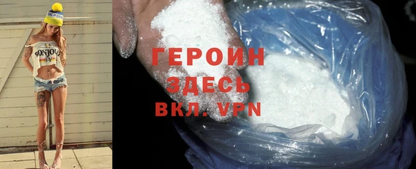 МДПВ Елизово