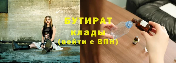 МДПВ Елизово