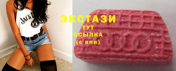 МДПВ Елизово