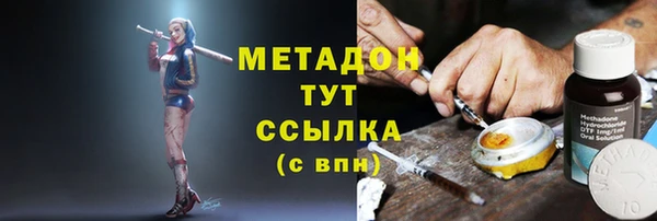 МДПВ Елизово