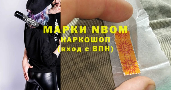 МДПВ Елизово