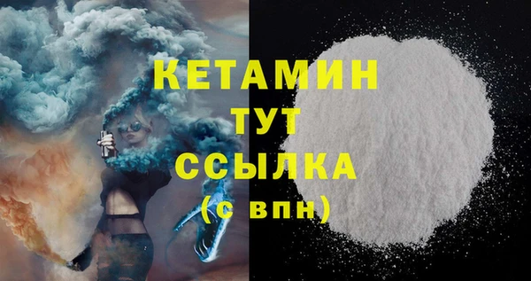 МДПВ Елизово