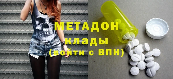 МДПВ Елизово