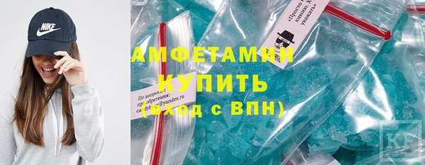 МДПВ Елизово