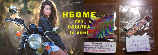 МДПВ Елизово