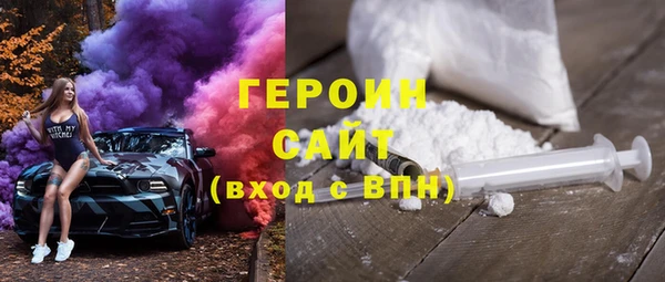 МДПВ Елизово