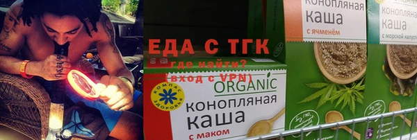МДПВ Елизово